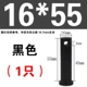 ốc vít các loại Trục chốt GB882 đầu phẳng có lỗ chốt chốt chốt định vị trục kiểu chữ T chốt chốt M4M5M6M8M10M12M30 ốc vít xe máy