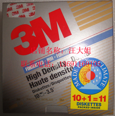 Дискеты 促销 imation 3m 1.44mb 软盘