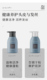 Nhật Bản FA Gana Featheraqua Shampoo Refreshing Oil Control Fluffy J2 Guna Guna Guna 2 dầu xả collagen