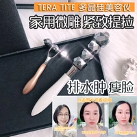 Стручки и расслабленные ~ японские Tera Tite/Terarola Pacific Herz Polysilic