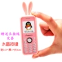 Phim hoạt hình siêu nhỏ mini dễ thương bỏ túi nam nữ học sinh trẻ em di động thẳng điện thoại di động nhỏ Amioca A5 - Điện thoại di động mua iphone 12