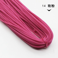 Прозрачный