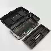 Phần cứng hộp công cụ đa chức năng gia đình di động dày bằng thép không gỉ lớn sửa chữa công cụ lưu trữ hộp xe ô tô - Điều khiển điện