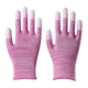 Розовый полосатый палец (12 двойной)