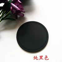 Черный круглый диаметр края 9,5 см