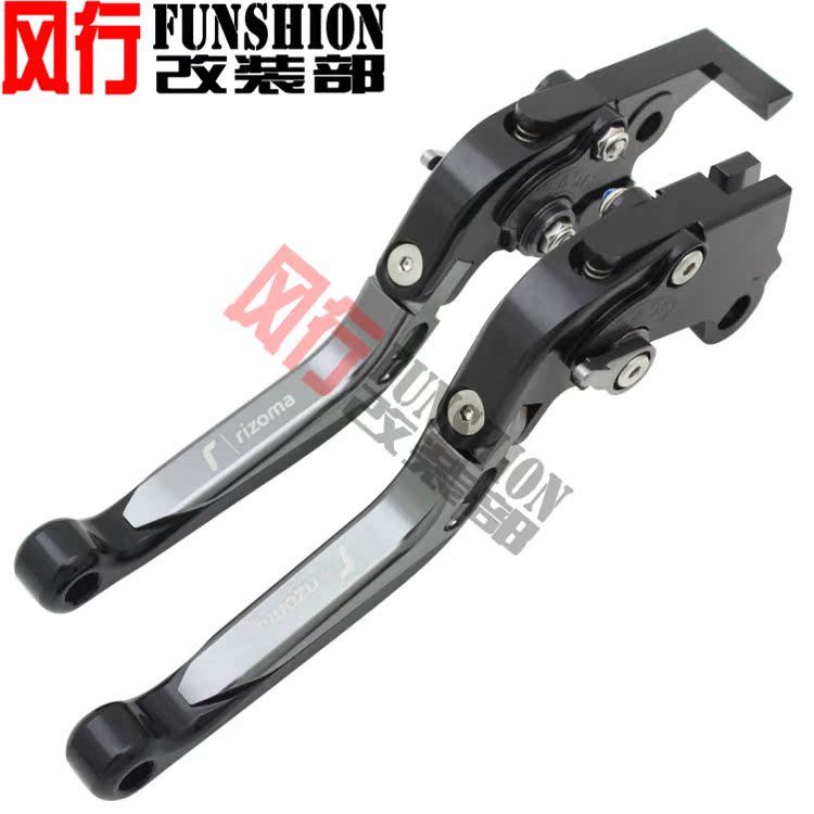 A Pair Of Titanium ColorsAdaptation Ducati diavel  DIAVELCARBON11- 15 years CNC refit brake Clutch horn