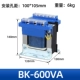 BK 1 Pha Điều Khiển Biến Áp Cách Ly 220V380V Chuyển Đổi 6V12V24V36V Máy Công Cụ Điều Khiển Đồng Nguyên Chất 100VA công dụng của máy biến áp 1 pha biến áp 220v ra 110v mini