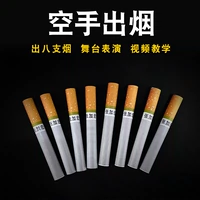 Производство сигарет восемь уличных торговцев Старшие шокирующие сигареты Производство сигарет