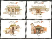 1992 Macau Stamps, Macau Temple (First Group), 4.