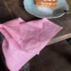Розовый