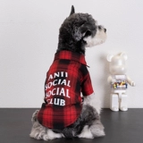 Широкая бренда рубашка для домашних животных весна и лето тонкая хлопковая плюшевая плюшевая белиг Бомек Киккири Корконари маленькая собачья одежда для собак