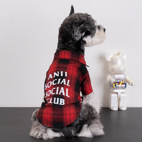 Широкая бренда рубашка для домашних животных весна и лето тонкая хлопковая плюшевая плюшевая белиг Бомек Киккири Корконари маленькая собачья одежда для собак