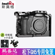 Máy ảnh Smoog smallrig Máy ảnh Panasonic GH5 đặc biệt phụ kiện lồng thỏ Máy ảnh DSLR lồng thỏ 2049