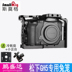 Máy ảnh Smoog smallrig Máy ảnh Panasonic GH5 đặc biệt phụ kiện lồng thỏ Máy ảnh DSLR lồng thỏ 2049 Phụ kiện VideoCam