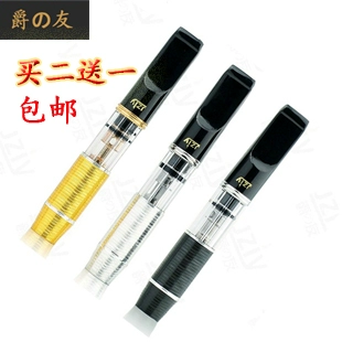 Фильтр, гигиенический мундштук