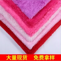 Matt Hàn Quốc cashmere len 15mm PV cao nhung siêu mềm đồ chơi plush warp lông may cổ vải - Vải vải tự làm thun 4 chiều