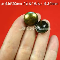 Бронзовый, 20mm