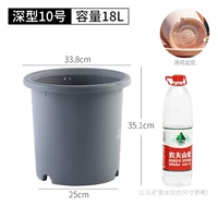 № 10 Deep Simple Grey