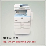 Máy in laser màu a3 + một máy văn phòng hai mặt quét fax composite kỹ thuật số lớn