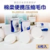 Товары от 菲比爸比母婴店