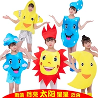 Детский костюм, мультяшная одежда для раннего возраста на солнечной энергии, семейный стиль