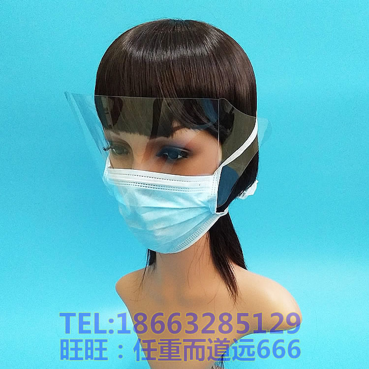 antibacterial disposable mask antibacterial disposable mask