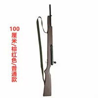 Обычный 100 см коричневый