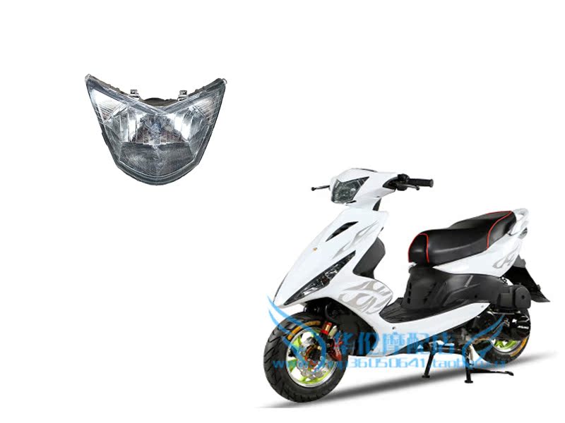 The HeadlampsGY6 pedal 125 Ghost fire A generation RSZ1 generation 100CC Head shell Headlamp cover Light box Instrument case switch Assembly