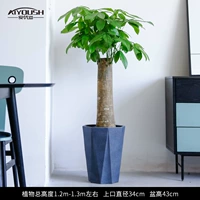 1,2 метра одиночного дерева удачи [многослойная грязная краска]