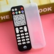 Huawei Yue Box