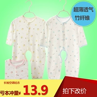 Mùa hè mỏng bé sợi tre jumpsuit dài tay áo mở người đàn ông và phụ nữ bé sơ sinh quần áo điều hòa không khí đồ ngủ áo liền quần hình thú trẻ em