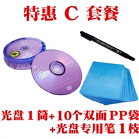 10 -я спортивная версия+10 CD Bag+ручка