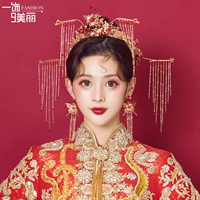 Аксессуар для волос для невесты, ханьфу с кисточками, 2020, китайский стиль