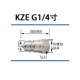 KZE3-08 Đầu nối nhanh đóng mở thủy lực bằng thép carbon đôi tự hàn kín áp suất cao máy móc nông nghiệp máy ép phun ống dầu ren trong