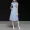 Áo dài châu Âu 2019 nữ cao cấp mới sọc eo váy dài khí chất Duffy thời trang Một chiếc váy váy chữ - A-Line Váy