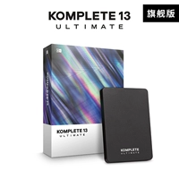 KOMPTETE13 Флагманская версия