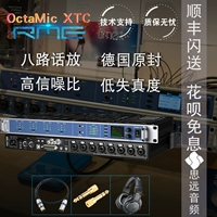 Оригинальная полоса Anti -Counterfeit RME Talk Octamic XTC CNC 8 -канальный передний микрофон -усилитель