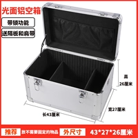 Серебряный