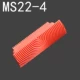 MS22-4 (4 дюйма)