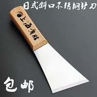 Диагональная лопата из нержавеющей стали в японском стиле (1)