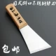 Диагональная лопата из нержавеющей стали в японском стиле (1)