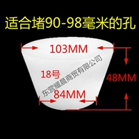 Силикон № 18 одна цена