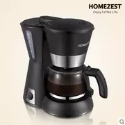 HOMEZEST CM-308 Máy pha cà phê gia đình Mỹ 0,65L Office Nồi nấu nhỏ giọt tự động - Máy pha cà phê