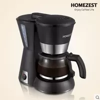 HOMEZEST CM-308 Máy pha cà phê gia đình Mỹ 0,65L Office Nồi nấu nhỏ giọt tự động - Máy pha cà phê thuê máy pha cafe