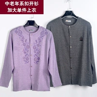 Bông mở mùa thu quần áo trung và cũ tuổi của phụ nữ cardigan áo sơ mi khóa nam mùa thu quần áo XL ấm áo sơ mi áo giữ nhiệt nam nhật bản