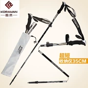 Mát mẻ carbon trekking cực gấp sợi carbon khóa 5 phần siêu nhẹ siêu ngắn telescopic mía điều chỉnh với gói thanh