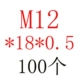 [墨绿色]