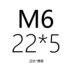 Vuông hạt mẹ mỏng hạt nut vuông hạt vuông M3 M4 M5 M6 M8 