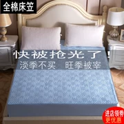 Ai Shang Thủy bông cotton một mảnh DN giường bông Simmons nệm bìa trượt dày bảo vệ tay áo giường 1.8m - Trang bị Covers