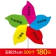 GAOCAI 21CM Airbly Creal Campaze 500